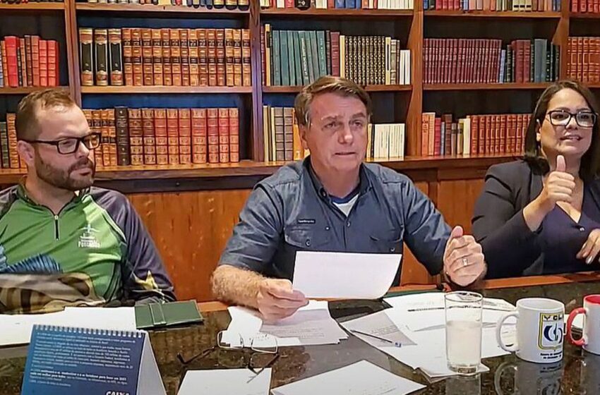  Governadores participam de reunião com  Presidente Bolsonaro nesta quarta-feira (24)