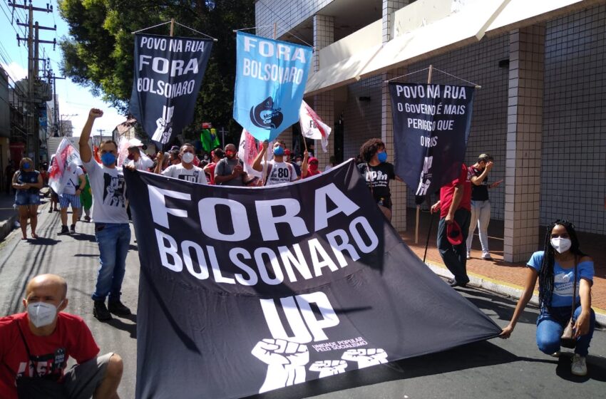  Sindicalistas de Teresina participam de manifestação nacional contra o governo federal