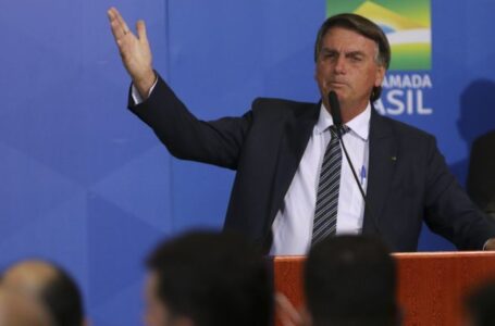Presidente Bolsonaro anuncia recriação do Ministério da Indústria e Comércio