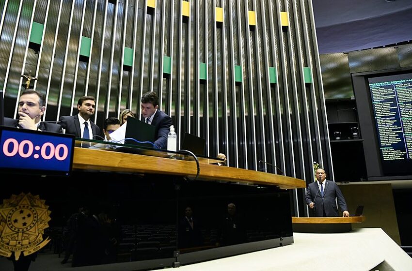  Congresso aprova LDO sem emendas impositivas de relator
