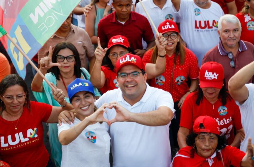  Rafael e Wellington comemoram aniversário do Lula em Parnaíba