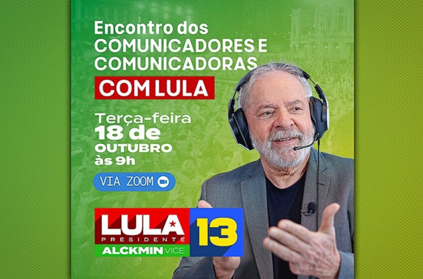  Lula participa de Encontro com Comunicadores de todo Brasil