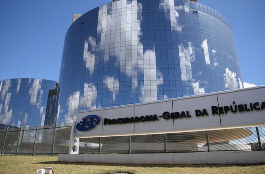  Procuradoria Geral da República questiona promoções de Procuradores e Defensores do Piauí
