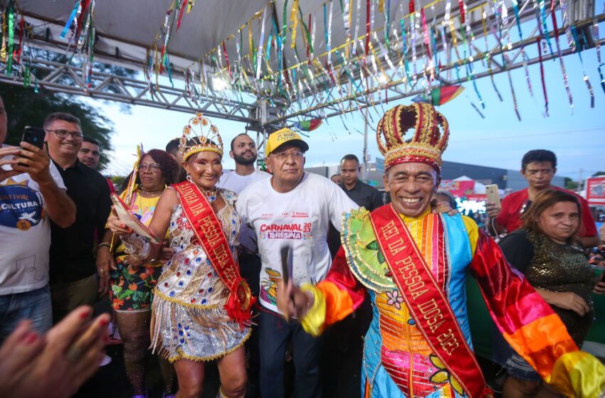  Prefeitura anuncia corso e blocos de rua para Carnaval 2024 de Teresina