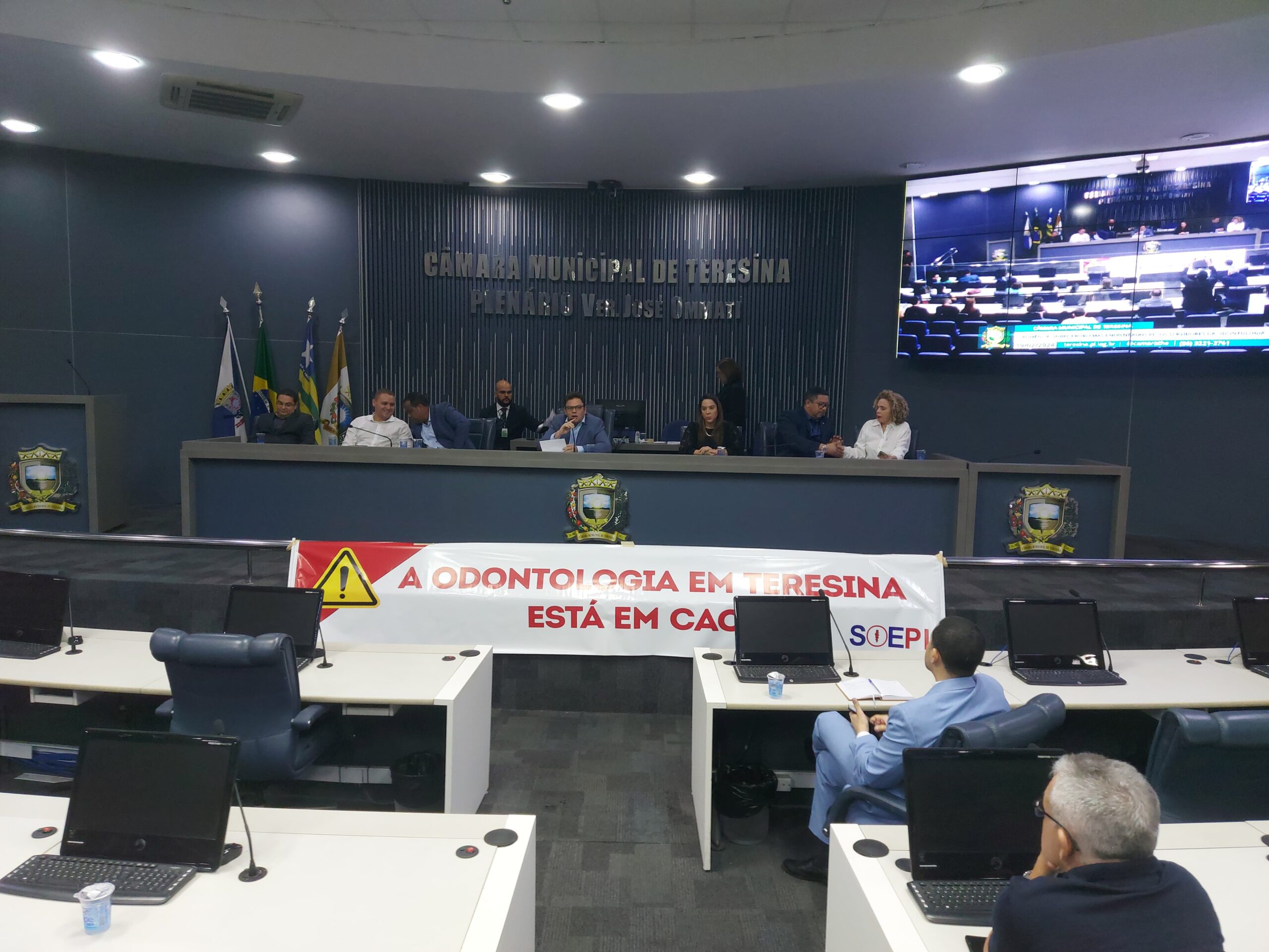 Vereadores discutem falta de estrutura para dentistas na FMS