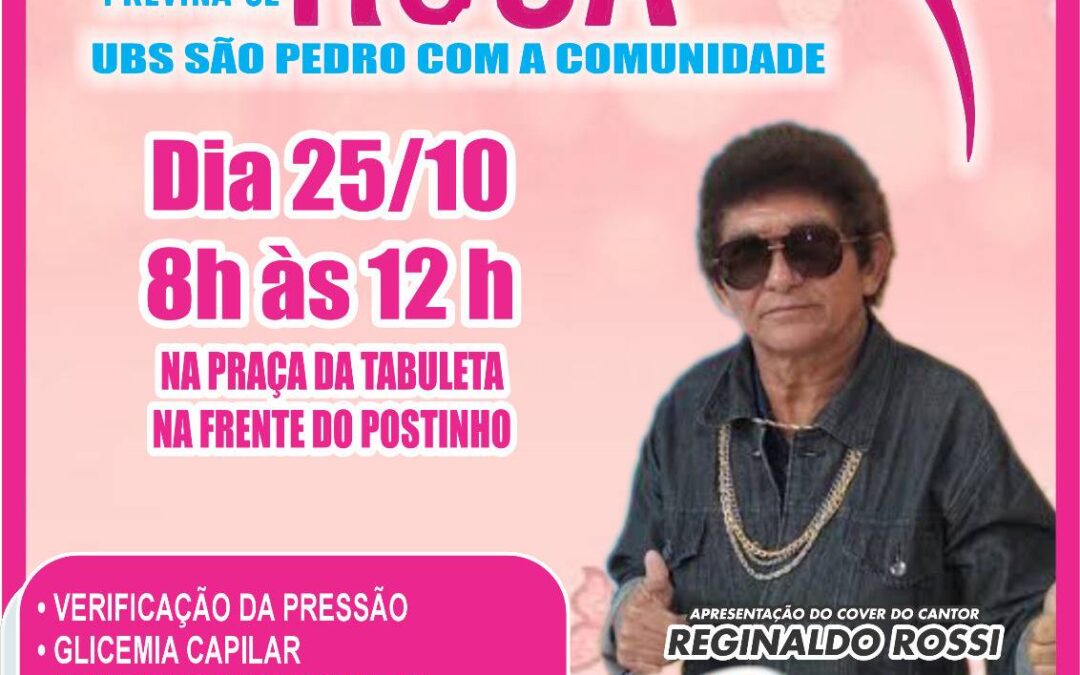 UBS realiza ação de saúde no São Pedro neste sábado(25)